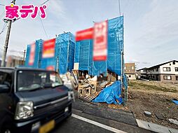 タマタウン豊川三蔵子　1号棟
