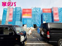 タマタウン豊川三蔵子　2号棟