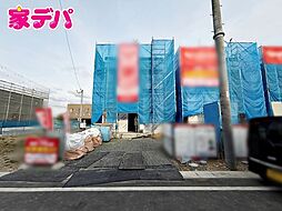 タマタウン豊川三蔵子 3号棟