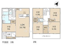 リーブルガーデン豊川市赤坂台第1期　2号棟