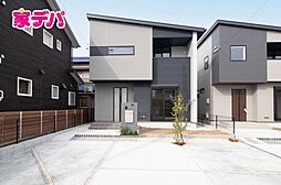 サーラガーデン市田町4　No.1