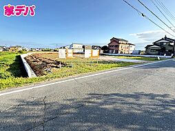 豊川市伊奈町原松　1区画