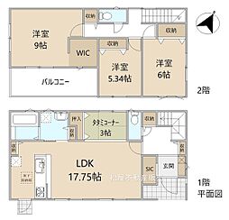 豊川市西豊町1丁目　戸建