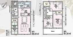 クレイドルガーデン豊川市赤坂町第4　1号棟