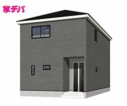 クレイドルガーデン豊川市赤坂町第4 2号棟