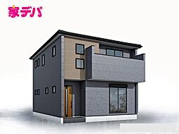 リーブルガーデン新城市屋敷第2期　1号棟