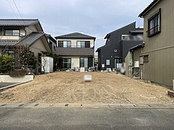 豊川市新宿町2丁目　売地