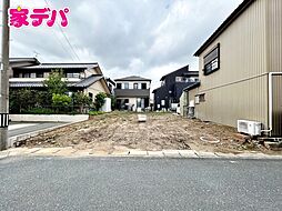 豊川市新宿町2丁目　売地