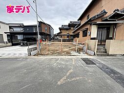 クレイドルガーデン豊川市伊奈町第26　2号棟