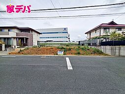 豊川西部土地区画整理事業地内　売地