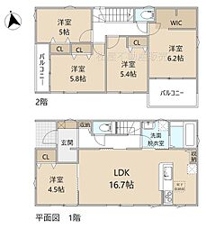 リーブルガーデン豊川市伊奈町平内59期　3号棟