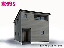 リーブルガーデン豊川市伊奈町平内59期　3号棟