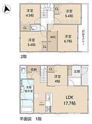 リーブルガーデン豊川市御津町大草59期　2号棟