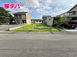 豊川市八幡町野路　売地