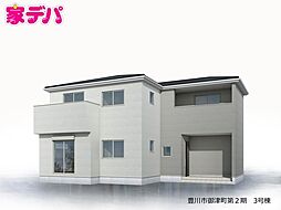 リーブルガーデン豊川市御津町第2期　3号棟