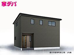 リーブルガーデン豊川市御津町第2期　1号棟