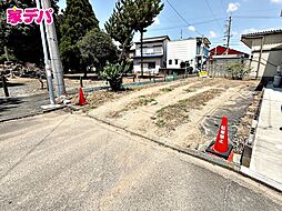 豊川市伊奈町新町畑 売地
