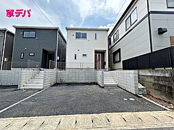 クレイドルガーデン豊川市赤坂町第4　1号棟