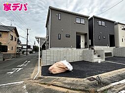 クレイドルガーデン豊川市赤坂町第4　3号棟