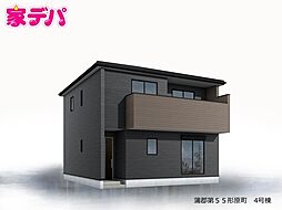 リーブルガーデン蒲郡第55形原町　4号棟