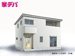 リーブルガーデン蒲郡第55形原町　1号棟