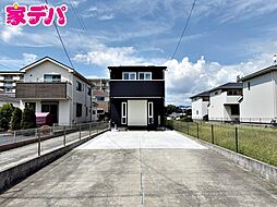 豊川市中野川町2丁目　戸建