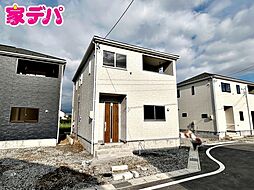 クレイドルガーデン豊川市伊奈町第24　4号棟