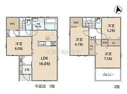 リナージュネクスジー蒲町市三谷町四舗01期　1号棟