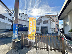 神戸市垂水区舞子坂3丁目　売土地