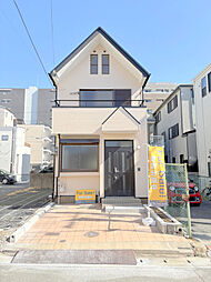 神戸市兵庫区下沢通8丁目　中古戸建