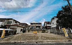 神戸市須磨区神の谷5丁目　売土地2区画