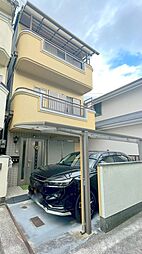 神戸市垂水区塩屋町３丁目　中古戸建