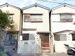 神戸市兵庫区湊山町　中古戸建