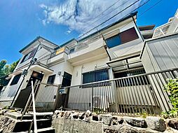 神戸市長田区片山町1丁目 中古戸建