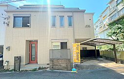 神戸市垂水区星が丘3丁目　中古戸建