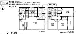 新築戸建　千葉市稲毛区六方町　5号棟　残り1棟