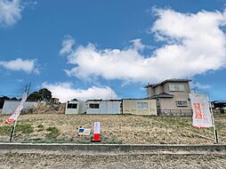 建築条件なしお好きなハウスメーカーで東金市家徳　売地