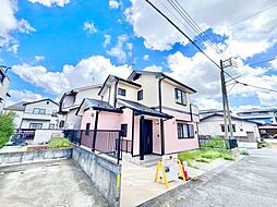 リフォームあり　成田市並木町　中古戸建