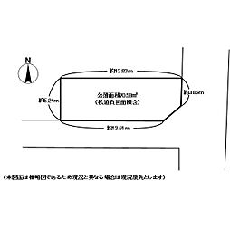 京都市中京区西ノ京冷泉町