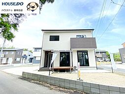 未使用戸建　南区城南町舞原　8号棟