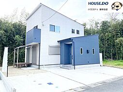 未使用戸建　南区城南町舞原　10号棟