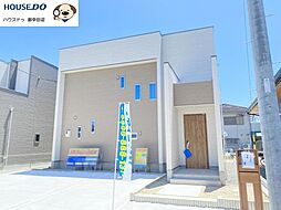 新築戸建　南区並建町　1号棟