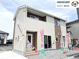 新築戸建　中央区出水8丁目　2号棟