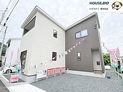 新築戸建　中央区横手3丁目　1号棟