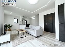 未使用戸建　宇土市境目町　2号棟