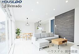 中古戸建　東区八反田3丁目