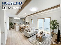 新築戸建　中央区渡鹿6丁目第3　2号地