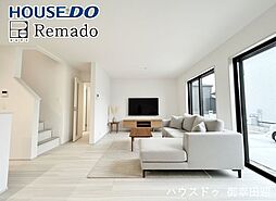 新築戸建　東区東野23−1期　4号棟