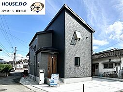 新築戸建　南区御幸笛田第1期　1号棟