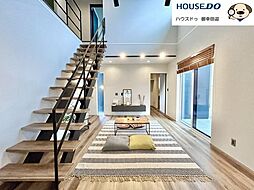 新築戸建　北区楡木2丁目